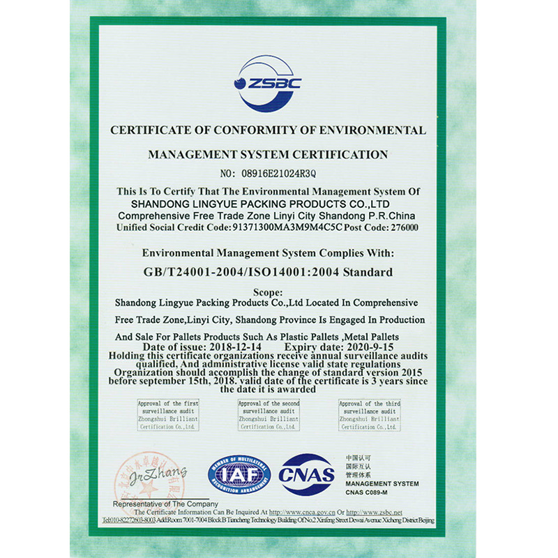 ISO14001